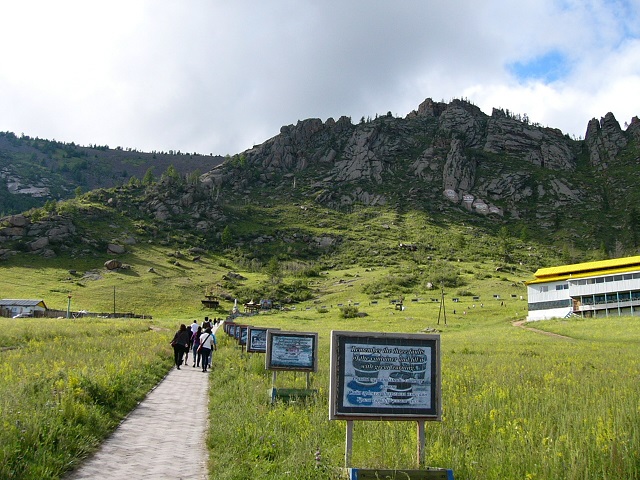 A temple we visited in the National Park. It was quite a climb to get there but worth it for the view.