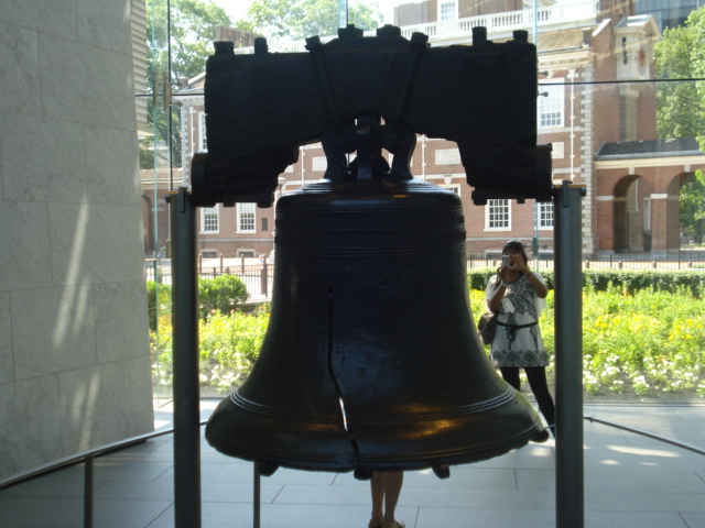 They have this old bell on display too. The damn thing is broken. It must have been made in China (just kidding).