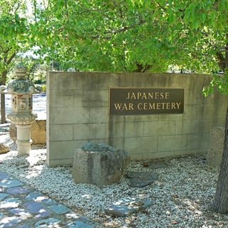 A lovely War Cemetery near Cowra in NSW.