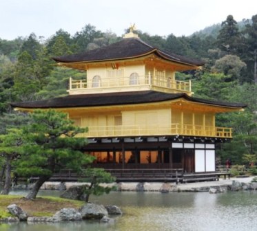 Golden Pavillon
Kinkaku-ji Temple
Kyoto Japan