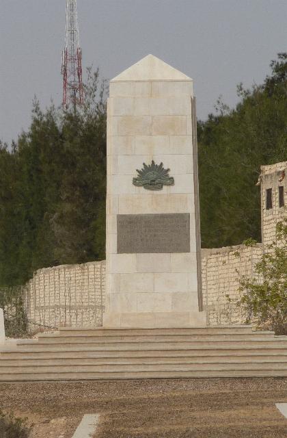 Australian Memorial.