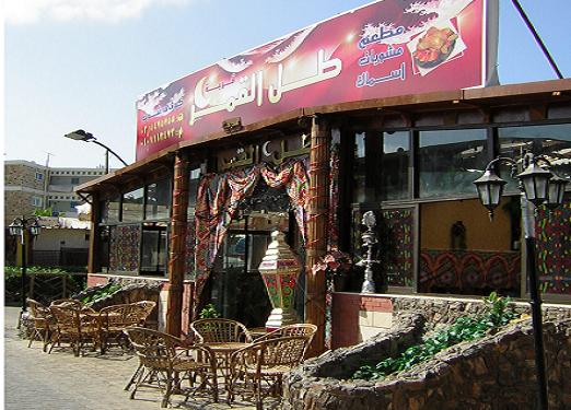 One of a many coffee shops and resturant of Maamora beach in Alexandria Egypt.