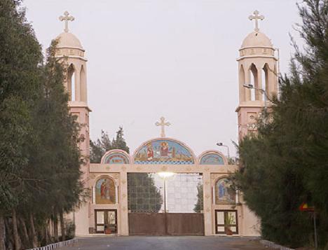 Main enterance of Syrian Monstary in Wadi El Natrun  Egypt.