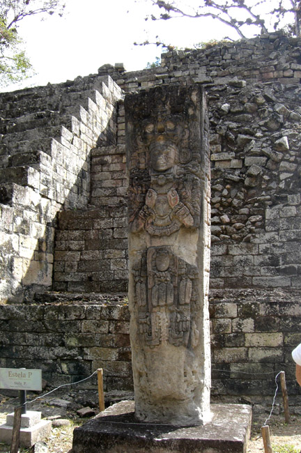 Stelae, portrait of a ruler - Copan