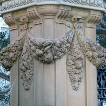 <b>7264 Gate Detail Botanical Gardens Kate/Sydney</b>