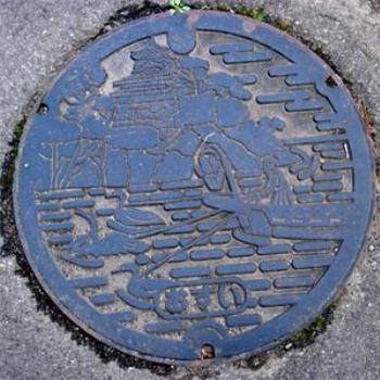 <b>Japan Sewer Cover</b>