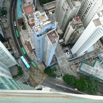 Looking Down, Hong Kong (Ian/Sydney)