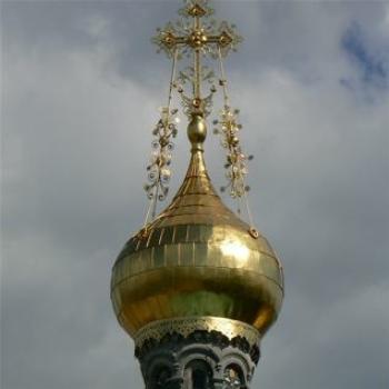 <b>The Cupola, Russian Church, Darmstadt (Ian/Sydney)</b>