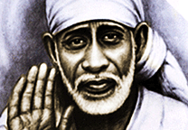 sai ram