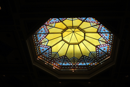 Stained glass dome 